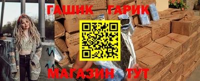 кокаин Балашиха